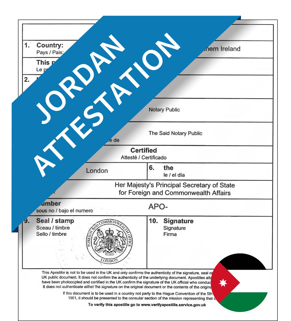 Jordan Attestation